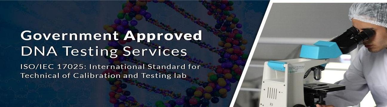DNA Forensics Laboratory